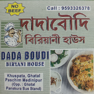 Dada Boudi Biryani